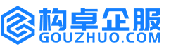 温州华冉商标注册
